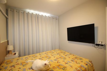 Apartamento para alugar com 52m², 2 quartos e 1 vagaQuarto 1