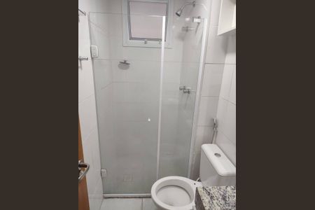 Apartamento à venda com 44m², 2 quartos e 1 vaga