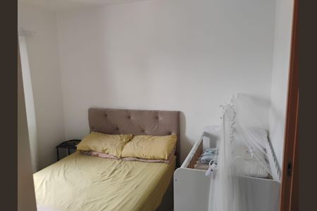 Apartamento à venda com 40m², 1 quarto e 1 vaga