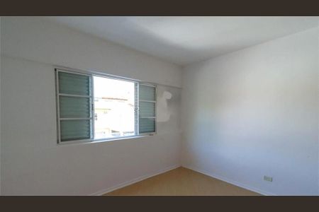 Casa à venda com 2 quartos, 115m² em Chácara Santo Antônio (Zona Sul), São Paulo