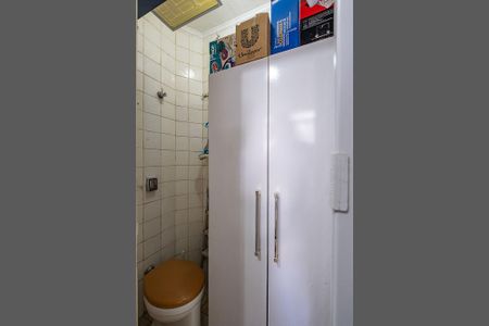 Apartamento à venda com 64m², 2 quartos e 1 vaga Apartamento à venda com 64m², 2 quartos e 1 vagaBanheiro de Serviço