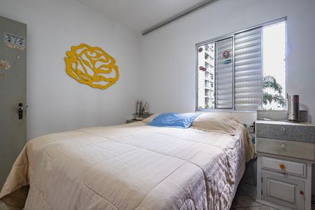 Apartamento à venda com 64m², 2 quartos e 1 vaga Apartamento à venda com 64m², 2 quartos e 1 vagaQuarto 1