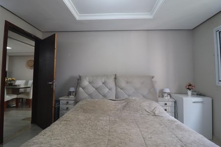 Apartamento à venda com 80m², 3 quartos e 1 vagaQuarto 1 suíte