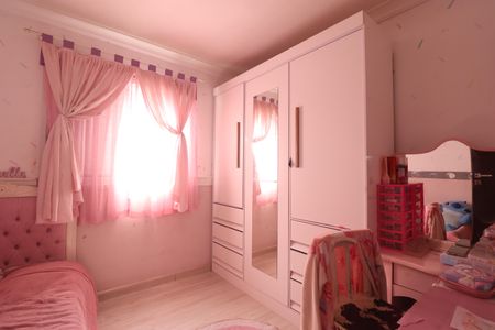Apartamento à venda com 80m², 3 quartos e 1 vagaQuarto 2