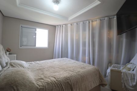 Apartamento à venda com 80m², 3 quartos e 1 vagaQuarto 1 suíte