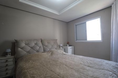 Apartamento à venda com 80m², 3 quartos e 1 vagaQuarto 1 suíte