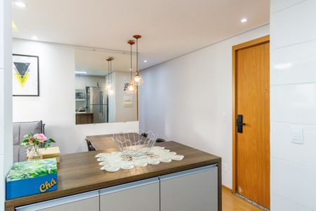 Apartamento à venda com 43m², 2 quartos e 1 vaga Apartamento à venda com 43m², 2 quartos e 1 vagaCozinha