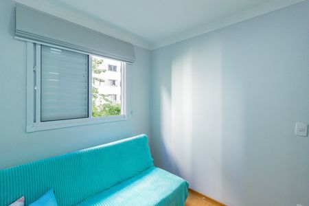 Apartamento à venda com 43m², 2 quartos e 1 vaga Apartamento à venda com 43m², 2 quartos e 1 vagaQuarto 2