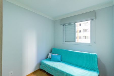 Apartamento à venda com 43m², 2 quartos e 1 vaga Apartamento à venda com 43m², 2 quartos e 1 vagaQuarto 2
