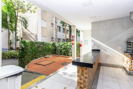 Apartamento à venda com 43m², 2 quartos e 1 vaga Apartamento à venda com 43m², 2 quartos e 1 vagaÁrea comum - Churrasqueira