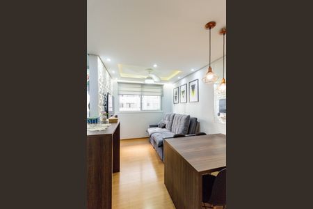 Apartamento à venda com 43m², 2 quartos e 1 vaga Apartamento à venda com 43m², 2 quartos e 1 vagaSala