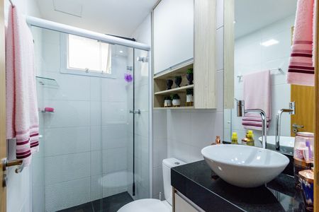 Apartamento à venda com 43m², 2 quartos e 1 vaga Apartamento à venda com 43m², 2 quartos e 1 vagaBanheiro