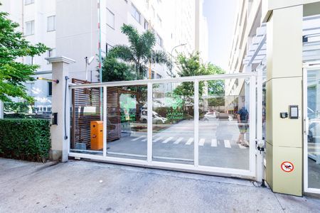 Apartamento à venda com 43m², 2 quartos e 1 vaga Apartamento à venda com 43m², 2 quartos e 1 vagaFachada e Portaria