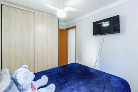 Apartamento à venda com 43m², 2 quartos e 1 vaga Apartamento à venda com 43m², 2 quartos e 1 vagaQuarto 1