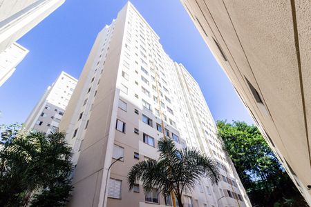 Apartamento à venda com 43m², 2 quartos e 1 vaga Apartamento à venda com 43m², 2 quartos e 1 vagaFachada Bloco