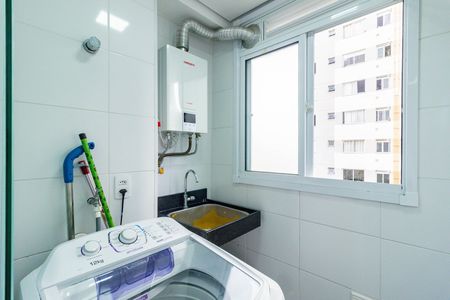 Apartamento à venda com 43m², 2 quartos e 1 vaga Apartamento à venda com 43m², 2 quartos e 1 vagaLavanderia