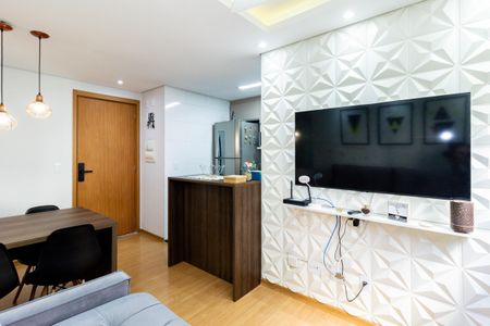 Apartamento à venda com 43m², 2 quartos e 1 vaga Apartamento à venda com 43m², 2 quartos e 1 vagaSala