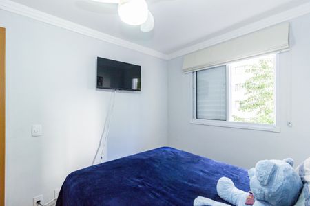 Apartamento à venda com 43m², 2 quartos e 1 vaga Apartamento à venda com 43m², 2 quartos e 1 vagaQuarto 1