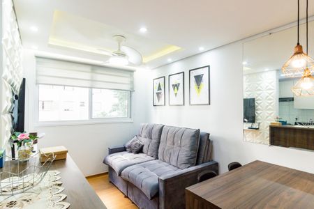 Apartamento à venda com 43m², 2 quartos e 1 vaga Apartamento à venda com 43m², 2 quartos e 1 vagaSala