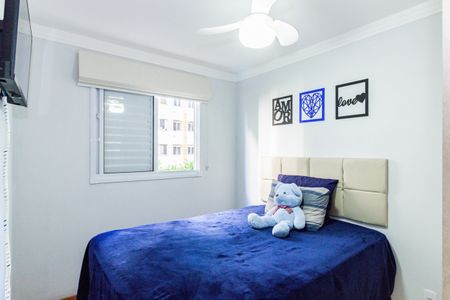 Apartamento à venda com 43m², 2 quartos e 1 vaga Apartamento à venda com 43m², 2 quartos e 1 vagaQuarto 1