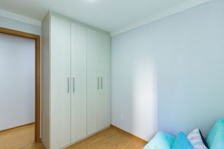 Apartamento à venda com 43m², 2 quartos e 1 vaga Apartamento à venda com 43m², 2 quartos e 1 vagaQuarto 2