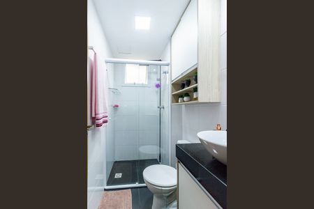 Apartamento à venda com 43m², 2 quartos e 1 vaga Apartamento à venda com 43m², 2 quartos e 1 vagaBanheiro