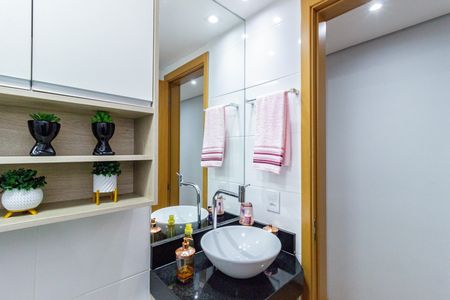 Apartamento à venda com 43m², 2 quartos e 1 vaga Apartamento à venda com 43m², 2 quartos e 1 vagaBanheiro