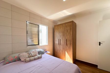 Apartamento à venda com 65m², 2 quartos e 1 vagaQuarto 1