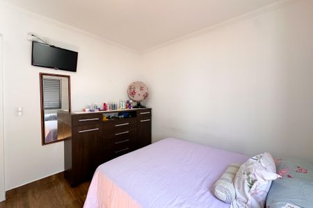 Apartamento à venda com 65m², 2 quartos e 1 vagaQuarto 1