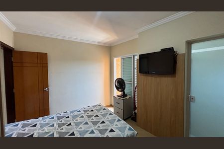 Casa à venda com 128m², 3 quartos e 2 vagasSuite