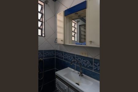 Apartamento para alugar com 72m², 2 quartos e 1 vagaBanheiro 2