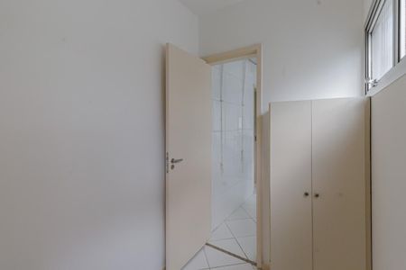 Apartamento para alugar com 98m², 2 quartos e 1 vagaQuarto de Serviço