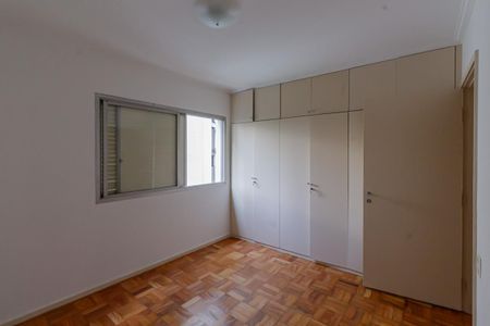 Apartamento para alugar com 98m², 2 quartos e 1 vagaSúite