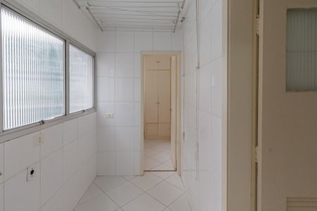 Apartamento para alugar com 98m², 2 quartos e 1 vagaÁrea de Serviço