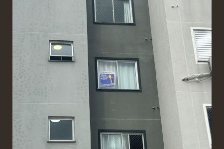 Apartamento à venda com 44m², 2 quartos e 1 vagaPlaca