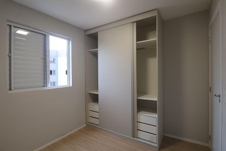Apartamento à venda com 44m², 2 quartos e 1 vagaQuarto 2