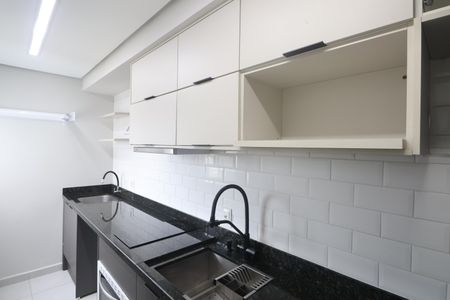 Apartamento à venda com 44m², 2 quartos e 1 vagaCozinha e Área de Serviço