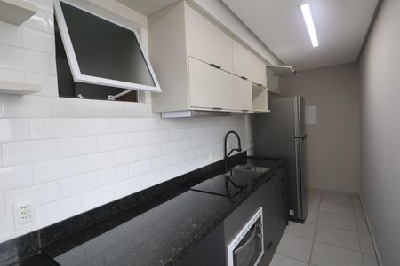 Apartamento à venda com 44m², 2 quartos e 1 vagaCozinha e Área de Serviço