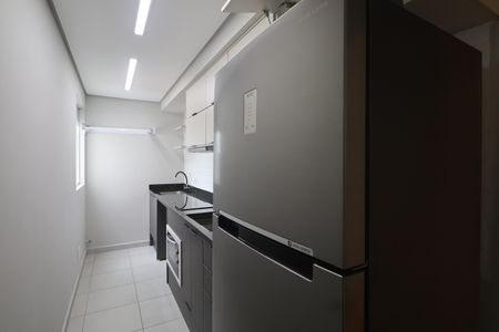 Apartamento à venda com 44m², 2 quartos e 1 vagaCozinha e Área de Serviço