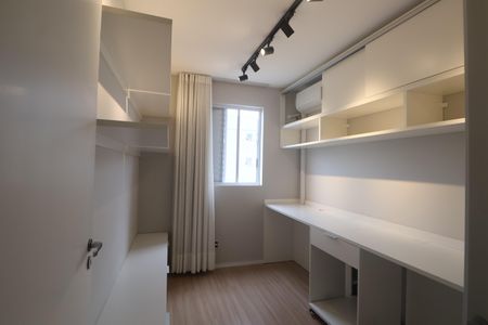 Apartamento à venda com 44m², 2 quartos e 1 vagaQuarto 1