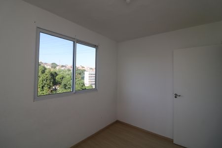 Apartamento para alugar com 41m², 2 quartos e sem vagaQuarto 2
