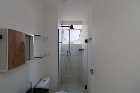 Apartamento para alugar com 41m², 2 quartos e sem vagaBanheiro