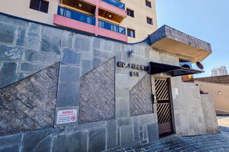 Apartamento à venda com 62m², 2 quartos e 1 vaga