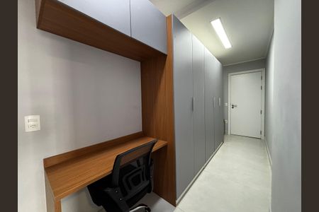 Studio para alugar com 35m², 1 quarto e sem vaga Studio para alugar com 35m², 1 quarto e sem vagaArmario