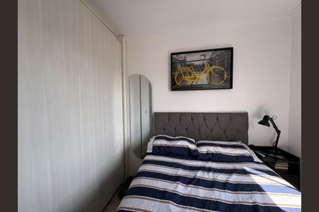 Apartamento à venda com 55m², 2 quartos e 1 vagaQuarto 1
