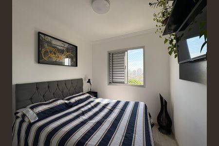 Quarto 1 de apartamento à venda com 2 quartos, 55m² em Vila Siqueira (zona Norte), São Paulo