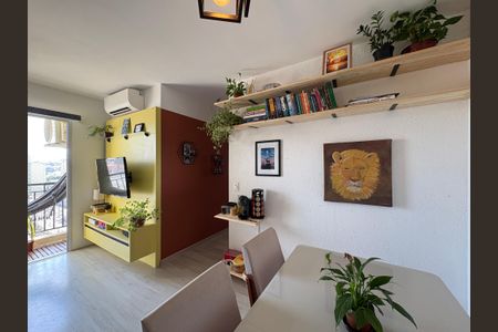 Sala  de apartamento à venda com 2 quartos, 55m² em Vila Siqueira (zona Norte), São Paulo
