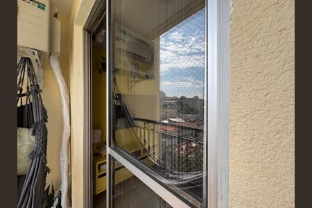 Varanda da Sala de apartamento à venda com 2 quartos, 55m² em Vila Siqueira (zona Norte), São Paulo