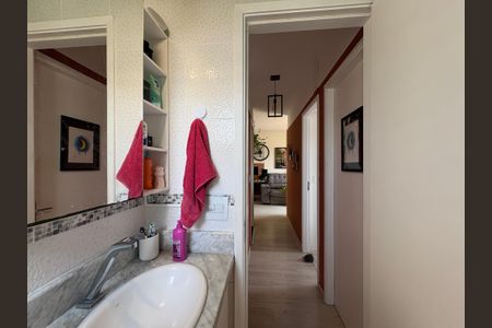 Apartamento à venda com 55m², 2 quartos e 1 vagaBanheiro