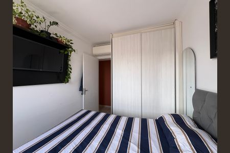 Apartamento à venda com 55m², 2 quartos e 1 vagaQuarto 1